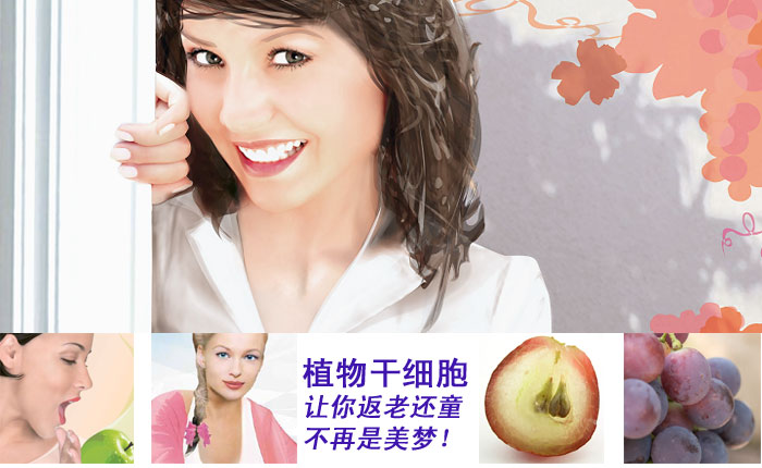 GRG產品類別圖片